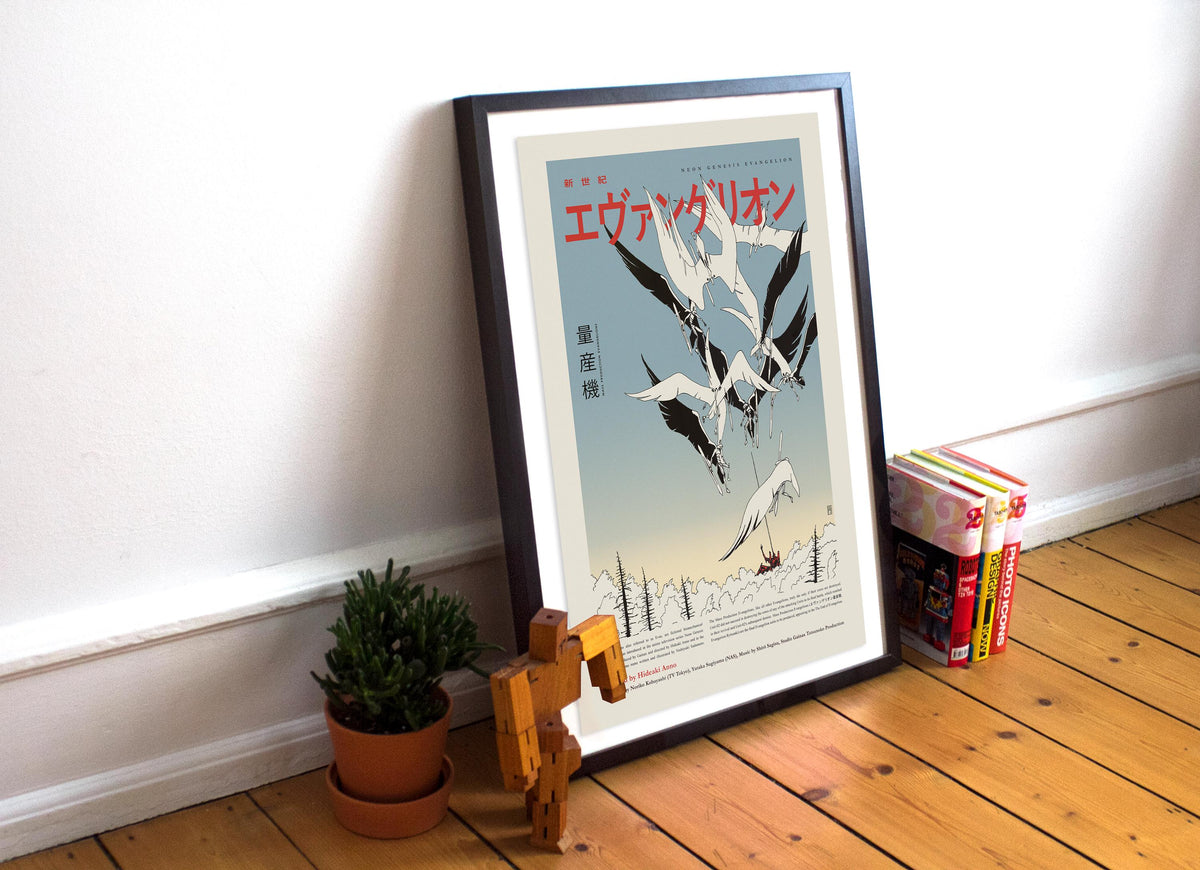 EVA UNIT 02 - The End of Evangelion - Neon Genesis Evangelion - Hand Drawing - Altenative Anime Poster
