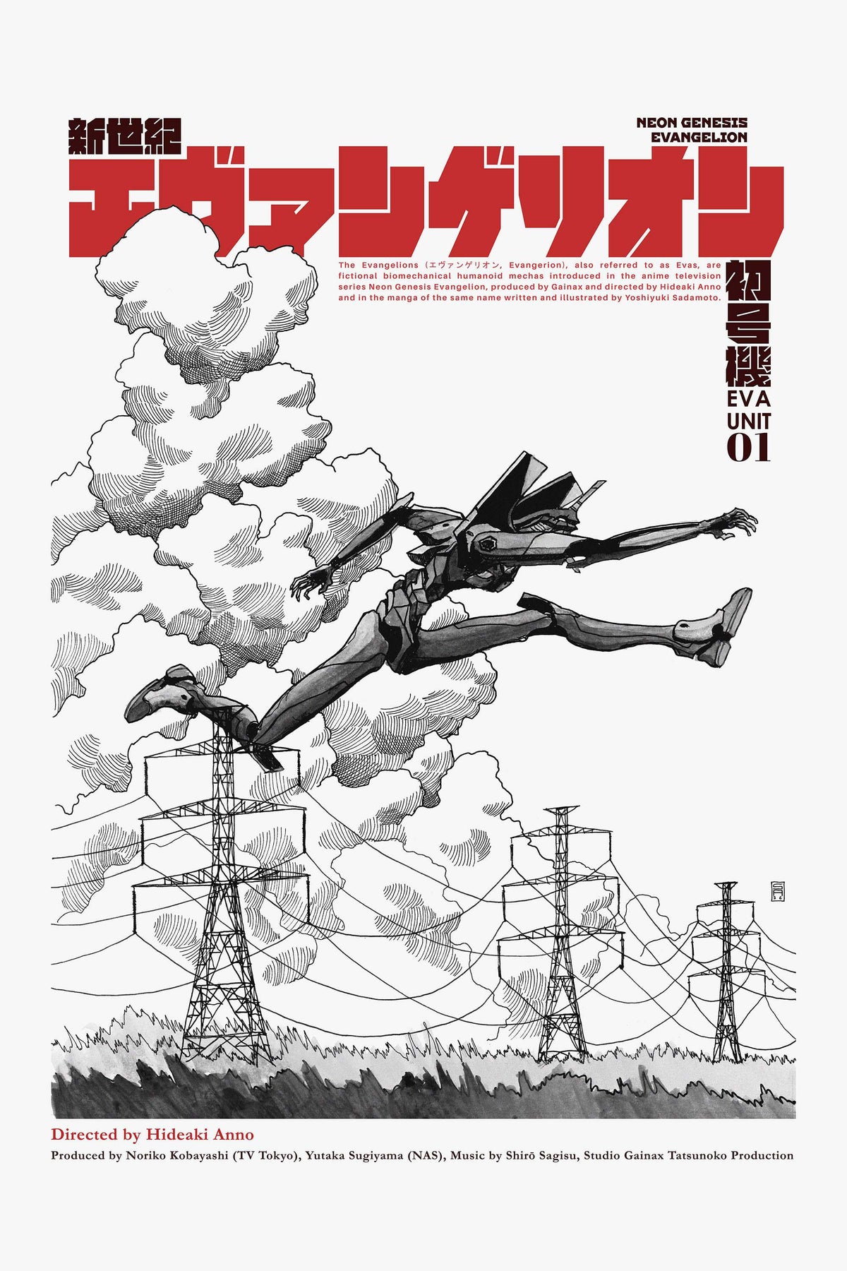 EVA UNIT 01 - Run! - The End of Evangelion - N - Altenative Anime Poster V2