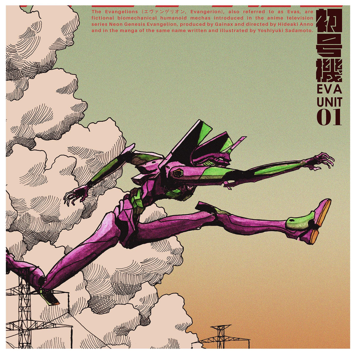 EVA UNIT 01 - Run! - The End of Evangelion - NG Evangelion - Hand Drawing - Altenative Anime Poster
