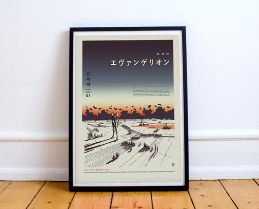 EVA UNIT 01 - Berserk - NG Evangelion - Hand Drawing - Altenative Anime Poster