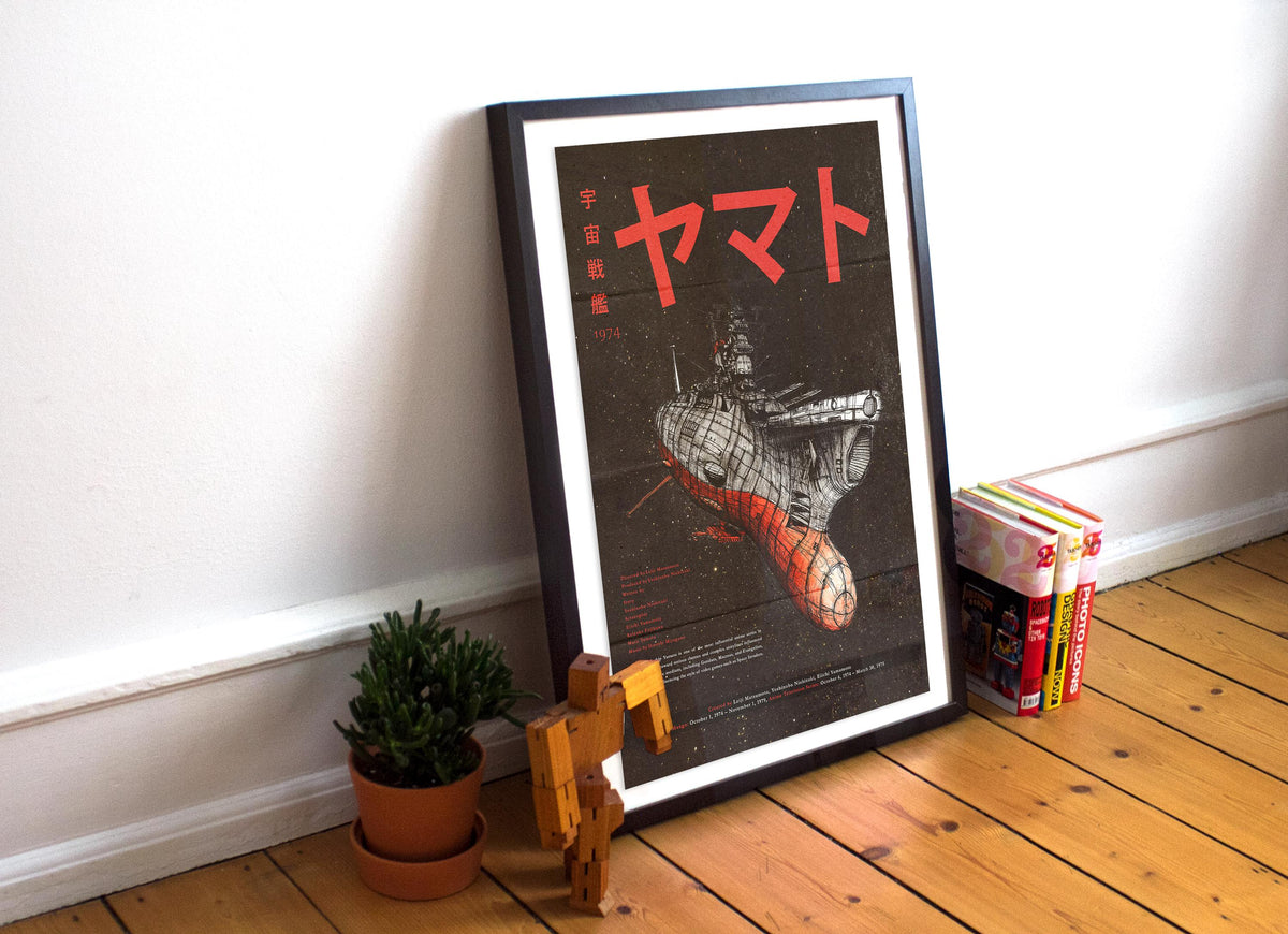 Space Battleship Yamato - Uchuu Senkan Yamato - Starblazers - Altenative Manga Poster-2