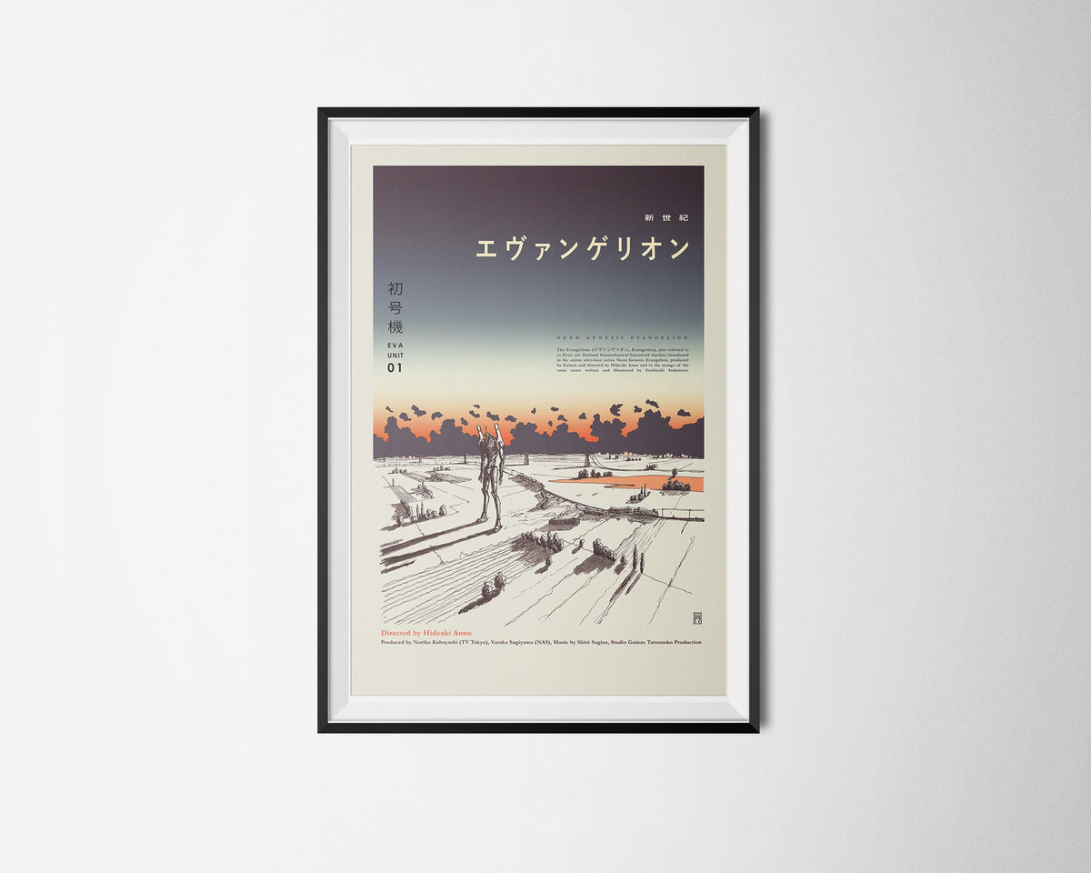EVA UNIT 01 - Berserk - NG Evangelion - Hand Drawing - Altenative Anime Poster