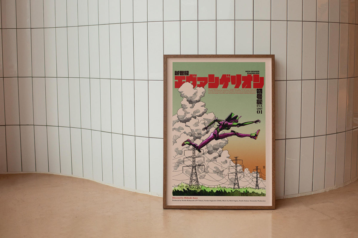 EVA UNIT 01 - Run! - The End of Evangelion - NG Evangelion - Hand Drawing - Altenative Anime Poster