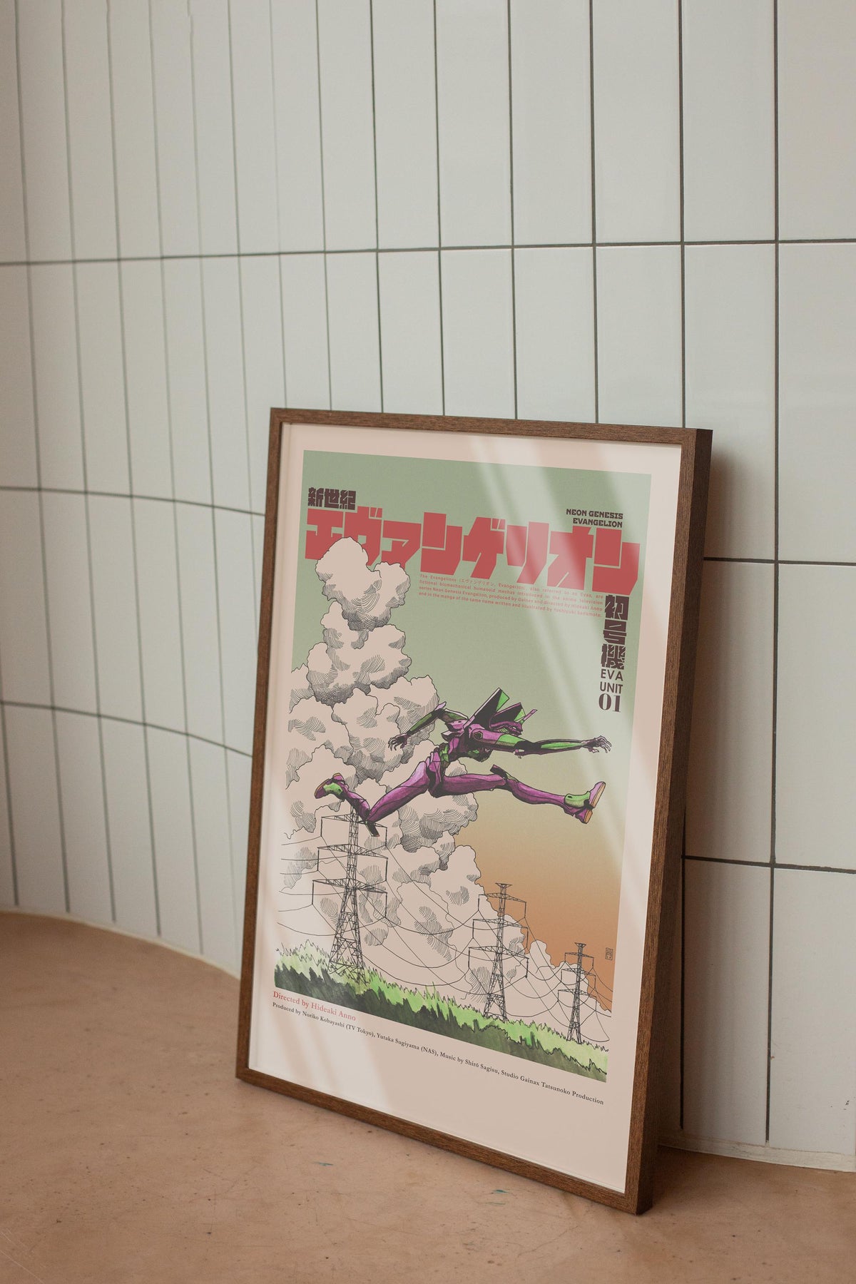 EVA UNIT 01 - Run! - The End of Evangelion - NG Evangelion - Hand Drawing - Altenative Anime Poster