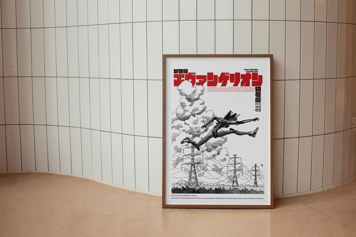 EVA UNIT 01 - Run! - The End of Evangelion - N - Altenative Anime Poster V2