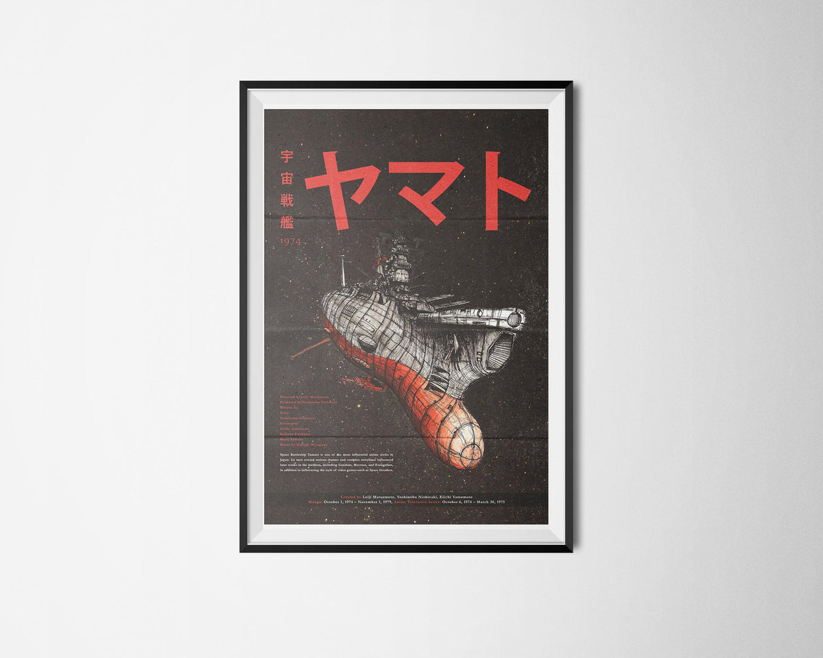 Space Battleship Yamato - Uchuu Senkan Yamato - Starblazers - Altenative Manga Poster-2