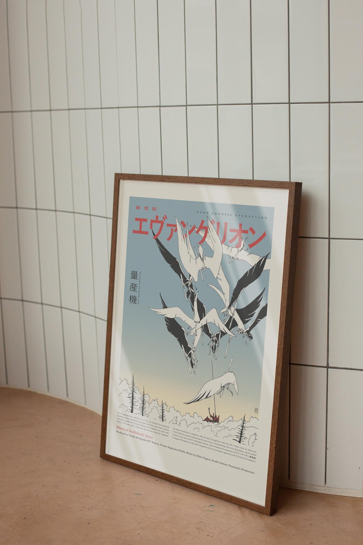 EVA UNIT 02 - The End of Evangelion - Neon Genesis Evangelion - Hand Drawing - Altenative Anime Poster