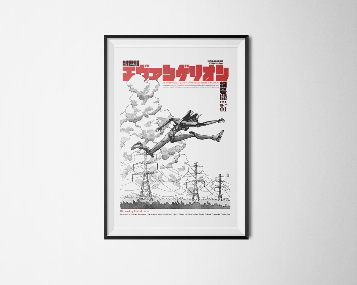 EVA UNIT 01 - Run! - The End of Evangelion - N - Altenative Anime Poster V2