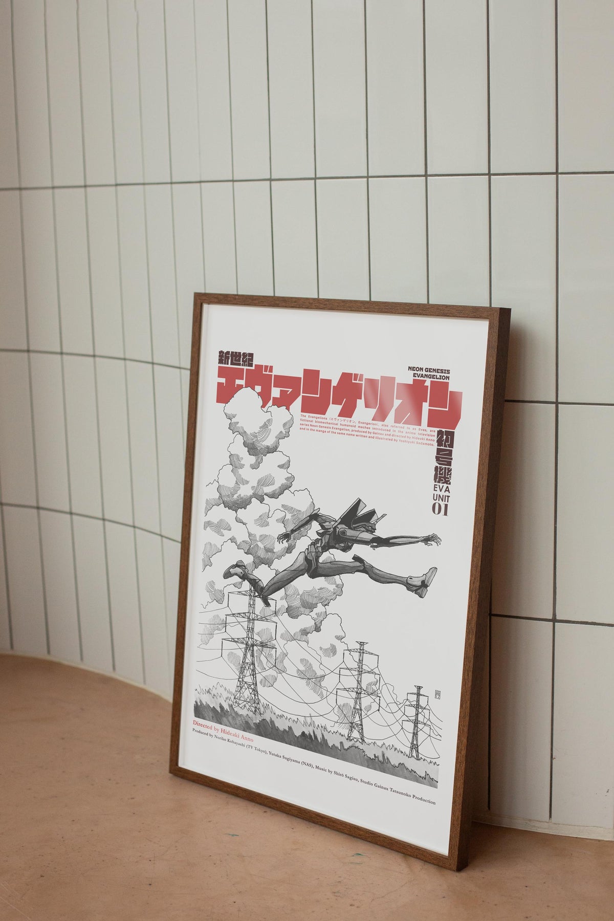 EVA UNIT 01 - Run! - The End of Evangelion - N - Altenative Anime Poster V2