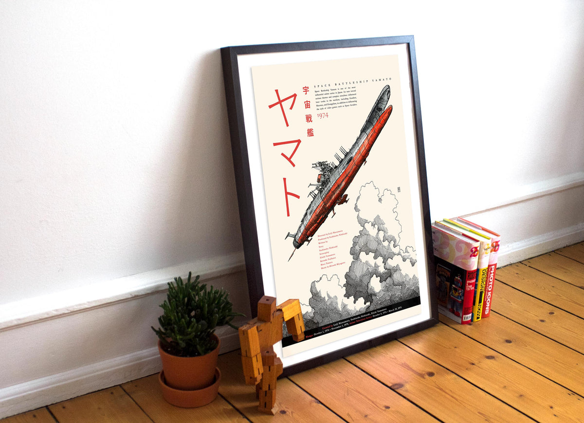 Space Battleship Yamato - Uchuu Senkan Yamato - Altenative Anime Poster