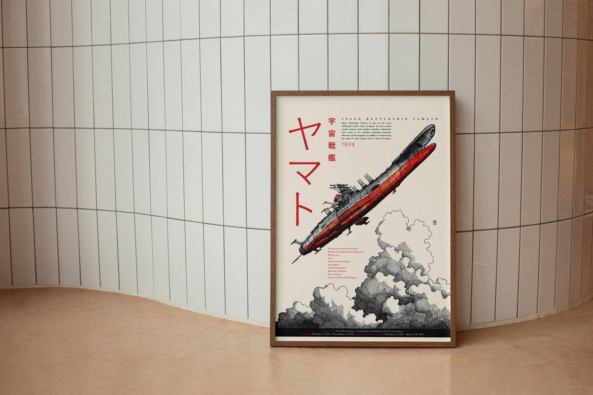 Space Battleship Yamato - Uchuu Senkan Yamato - Altenative Anime Poster