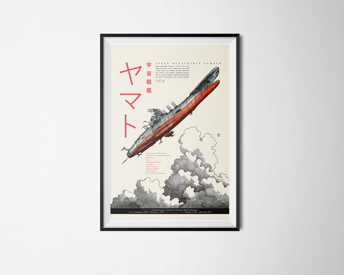 Space Battleship Yamato - Uchuu Senkan Yamato - Altenative Anime Poster