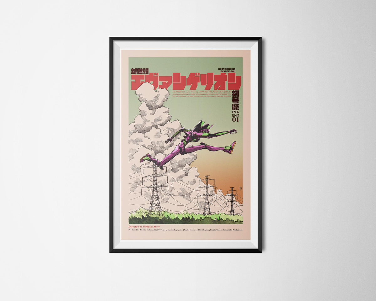 EVA UNIT 01 - Run! - The End of Evangelion - NG Evangelion - Hand Drawing - Altenative Anime Poster