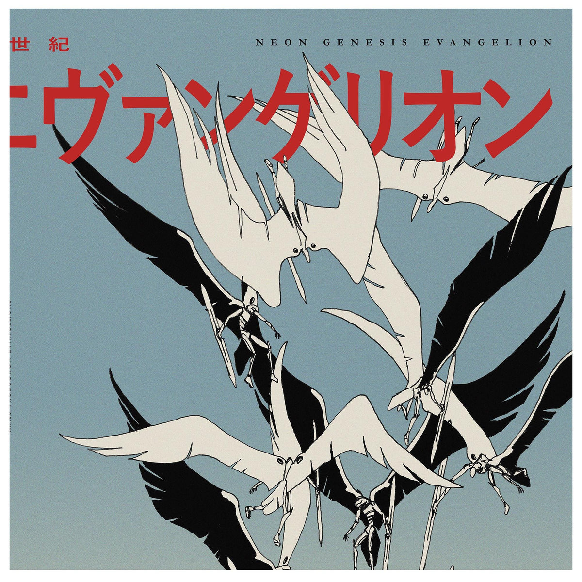 EVA UNIT 02 - The End of Evangelion - Neon Genesis Evangelion - Hand Drawing - Altenative Anime Poster
