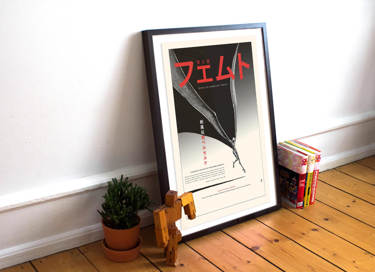 Berserk Poster - Griffith - Wings of Darkness Femto - Altenative Anime Poster