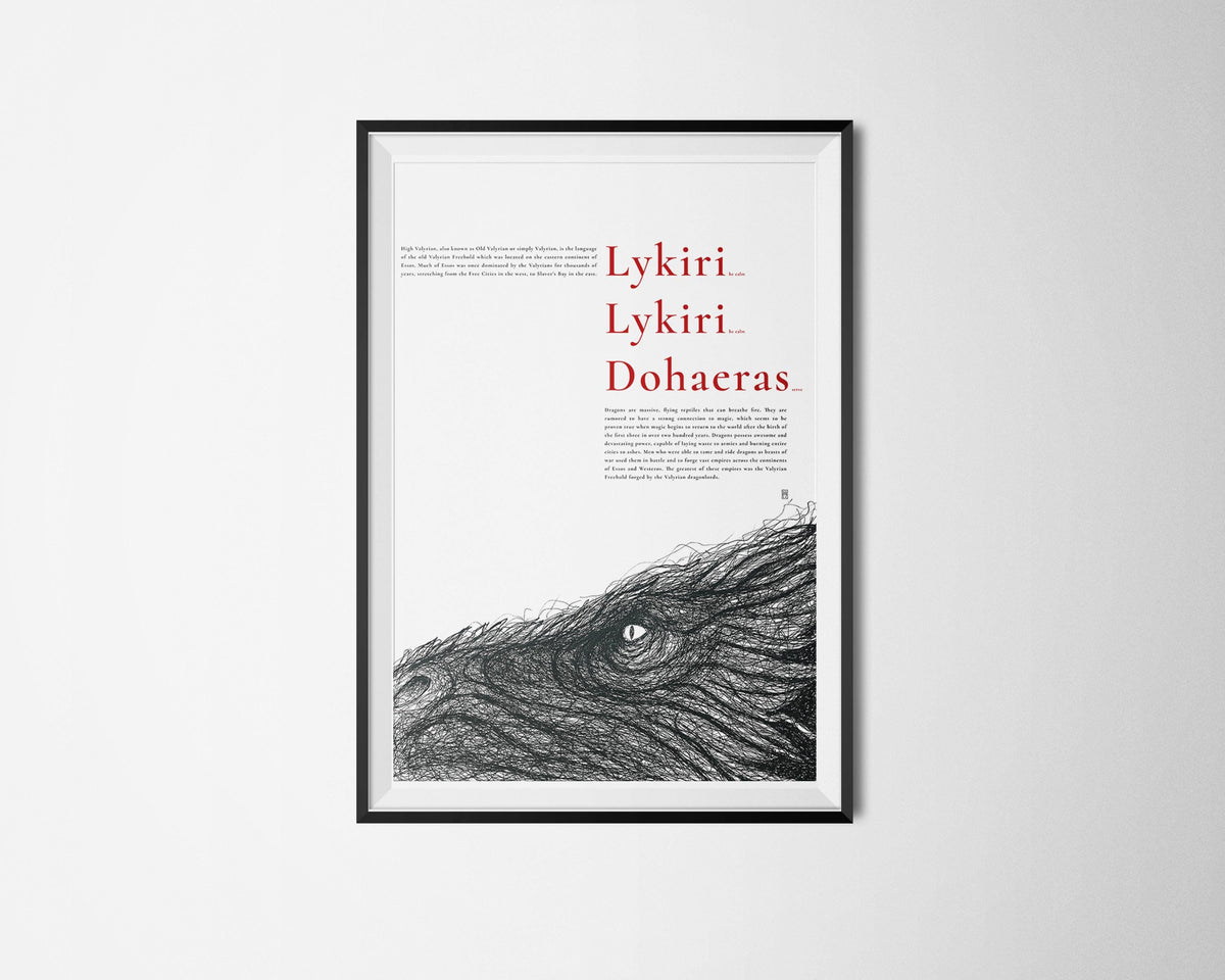 GOT Dragon Poster: Lykiri Dohaeras, Valyrian Art