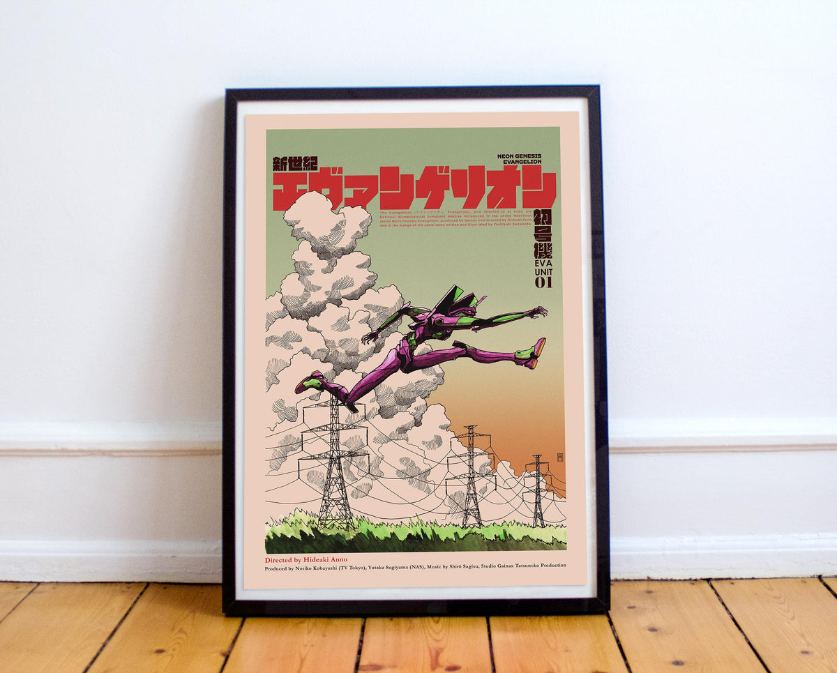 EVA UNIT 01 - Run! - The End of Evangelion - NG Evangelion - Hand Drawing - Altenative Anime Poster