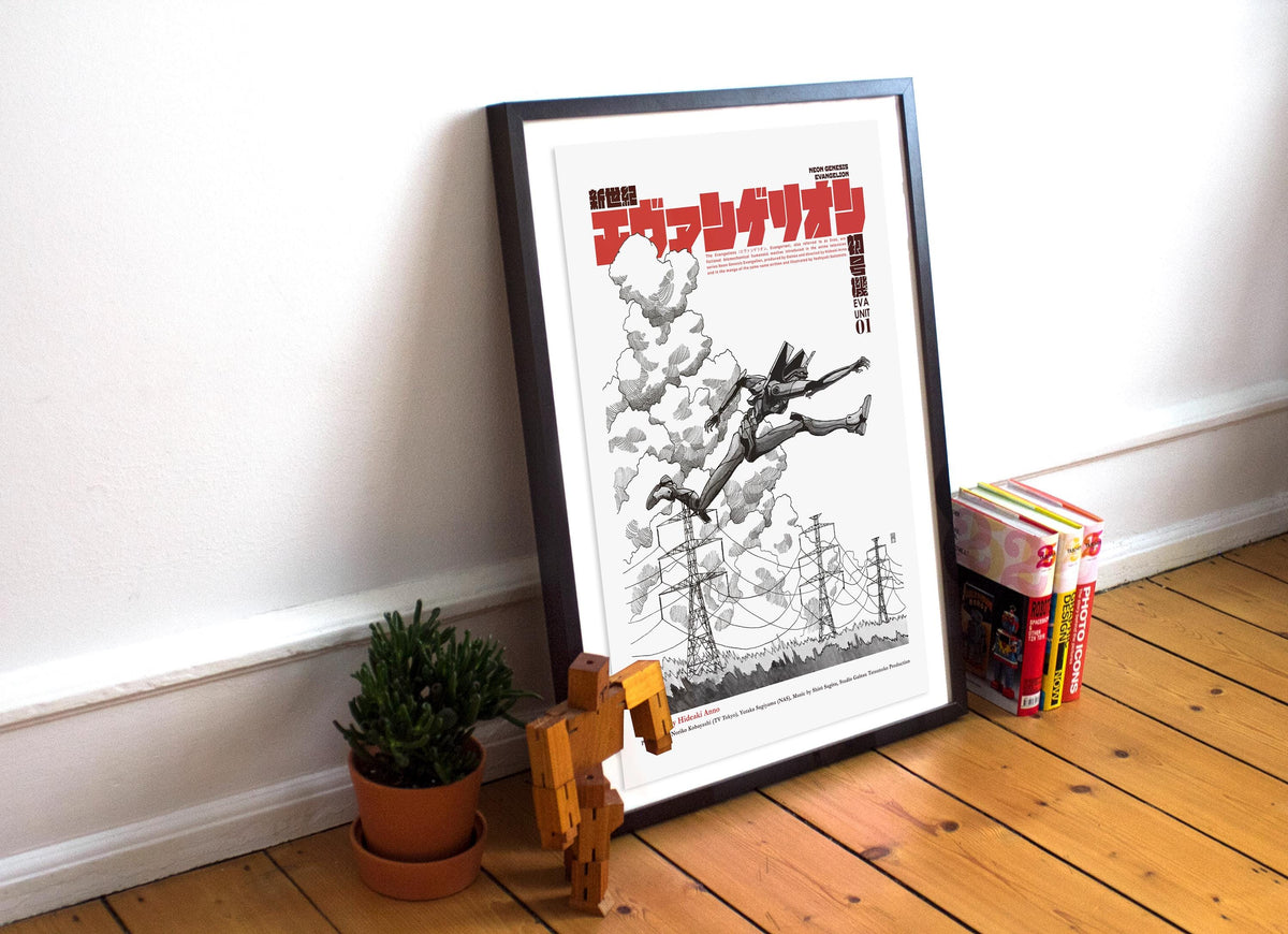 EVA UNIT 01 - Run! - The End of Evangelion - N - Altenative Anime Poster V2