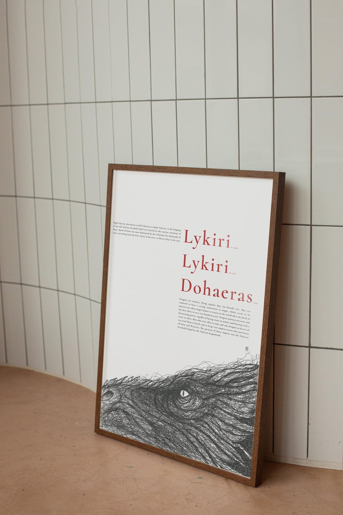 GOT Dragon Poster: Lykiri Dohaeras, Valyrian Art