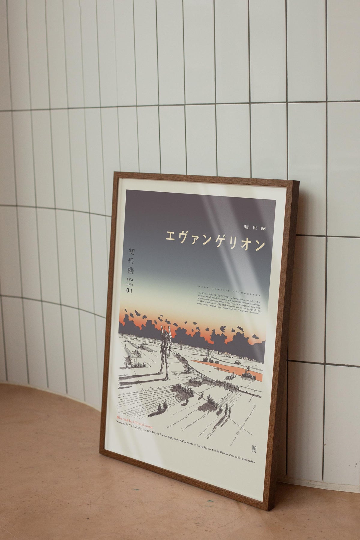EVA UNIT 01 - Berserk - NG Evangelion - Hand Drawing - Altenative Anime Poster